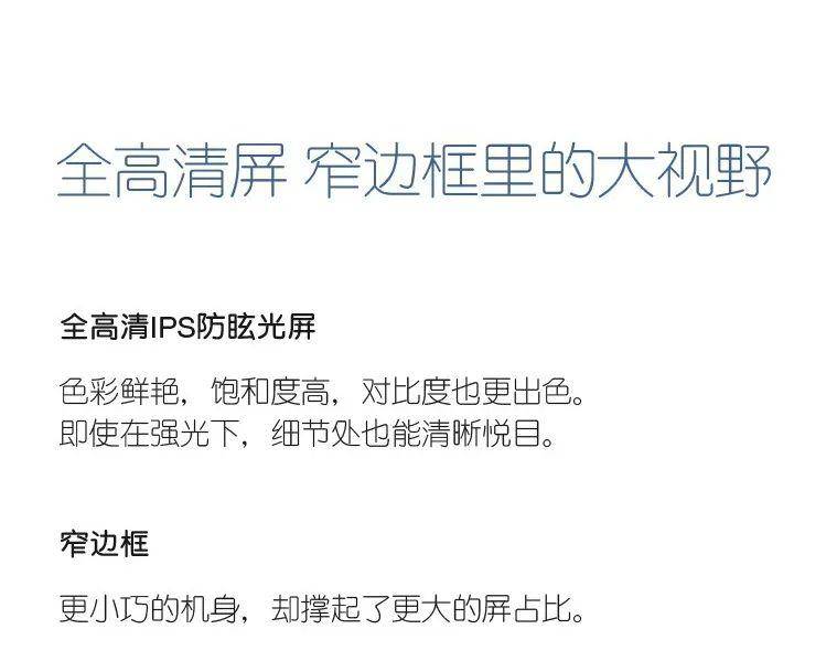 戴尔14s区别 戴尔14和156的电脑差多少 