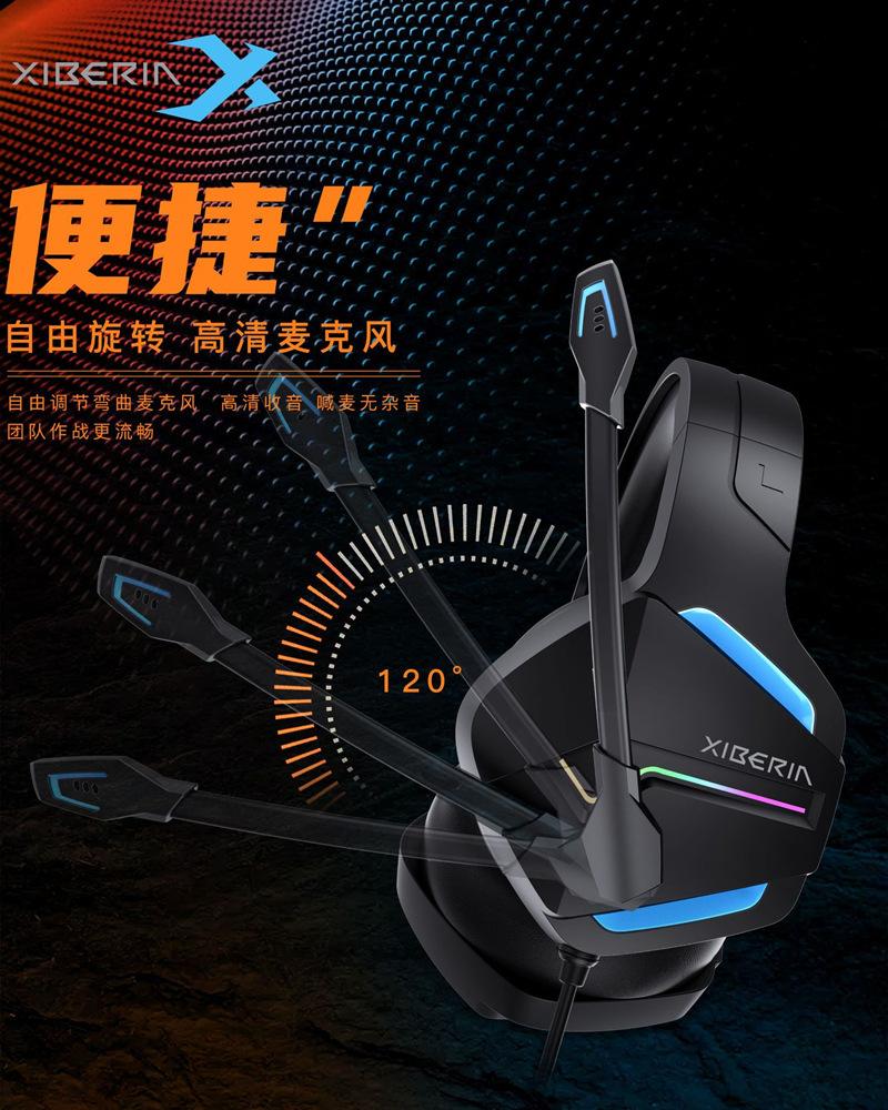 西伯利亚v2和200区别 西伯利亚v22好还是v13好 西伯利亚v2和200区别 西伯利亚v22好还是v13好