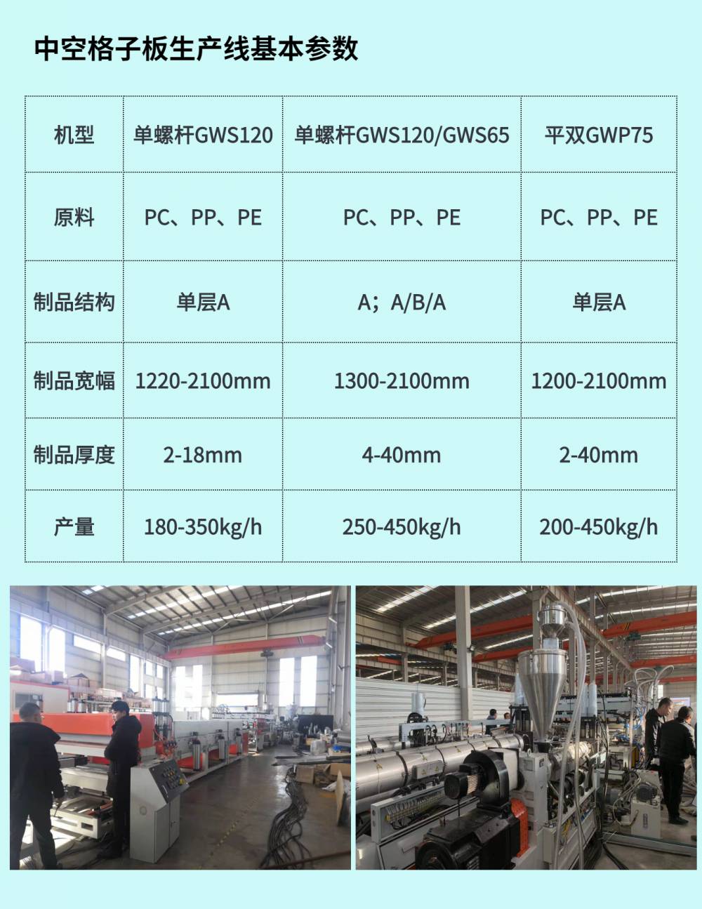 pc和pe的区别 pc和pe的区别水杯 pc和pe的区别 pc和pe的区别水杯