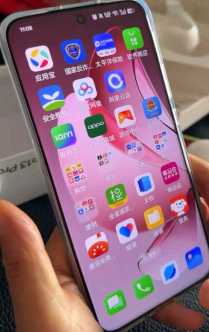 怎么区别oppo手机 oppo怎么区分是不是正品 怎么区别oppo手机 oppo怎么区分是不是正品