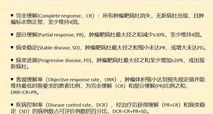 prb和vrb的区别 prb和prl是什么意思 prb和vrb的区别 prb和prl是什么意思