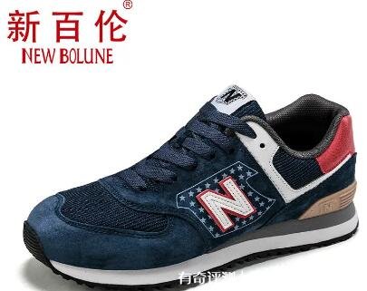 balance和remaining区别 balance和equilibrium的区别 balance和remaining区别 balance和equilibrium的区别