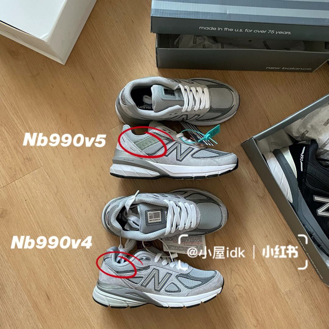 balance和remaining区别 balance和equilibrium的区别 balance和remaining区别 balance和equilibrium的区别