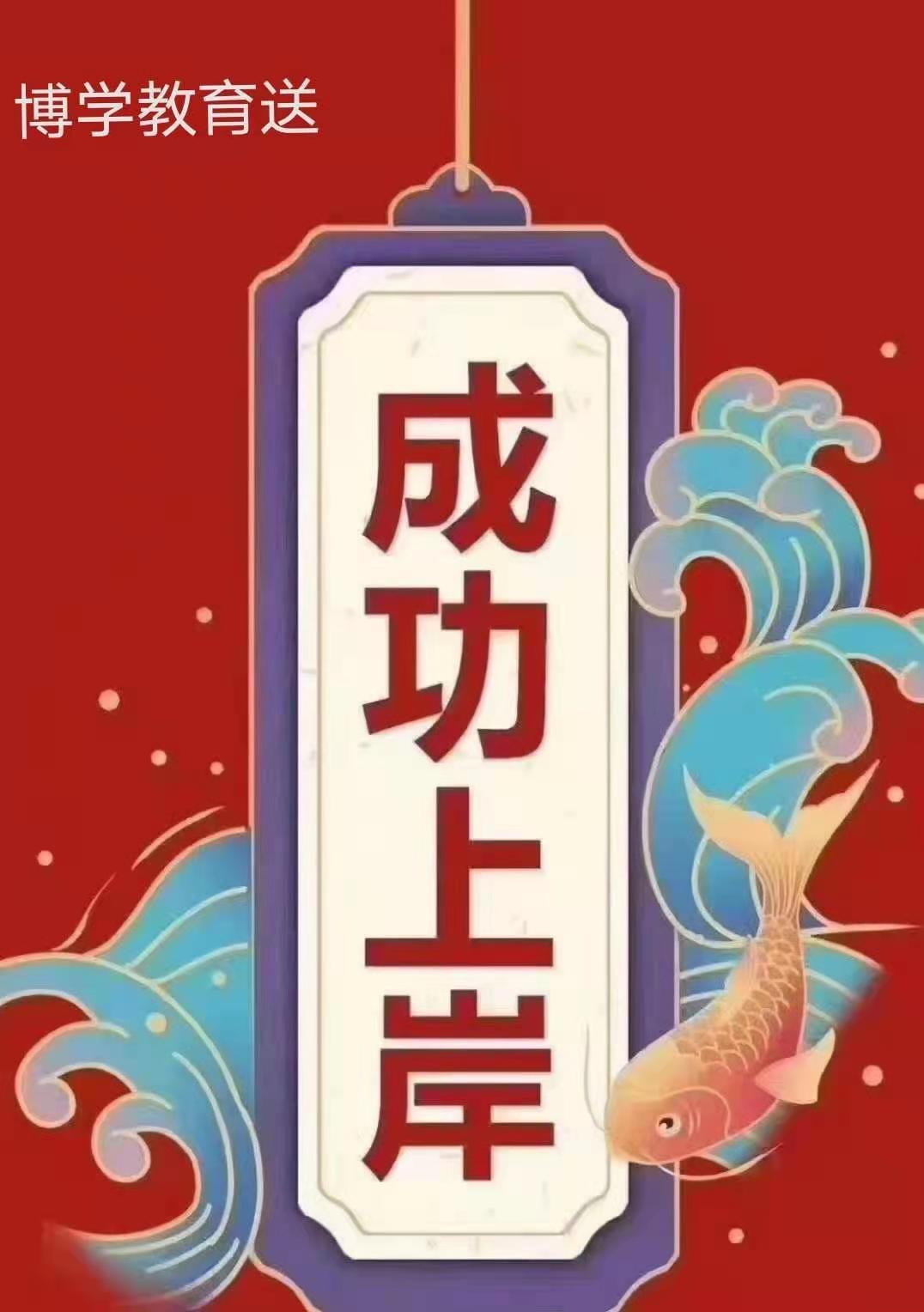 太阳成功逆袭,取得关键胜利 太阳成功逆袭,取得关键胜利的例子 太阳成功逆袭,取得关键胜利 太阳成功逆袭,取得关键胜利的例子