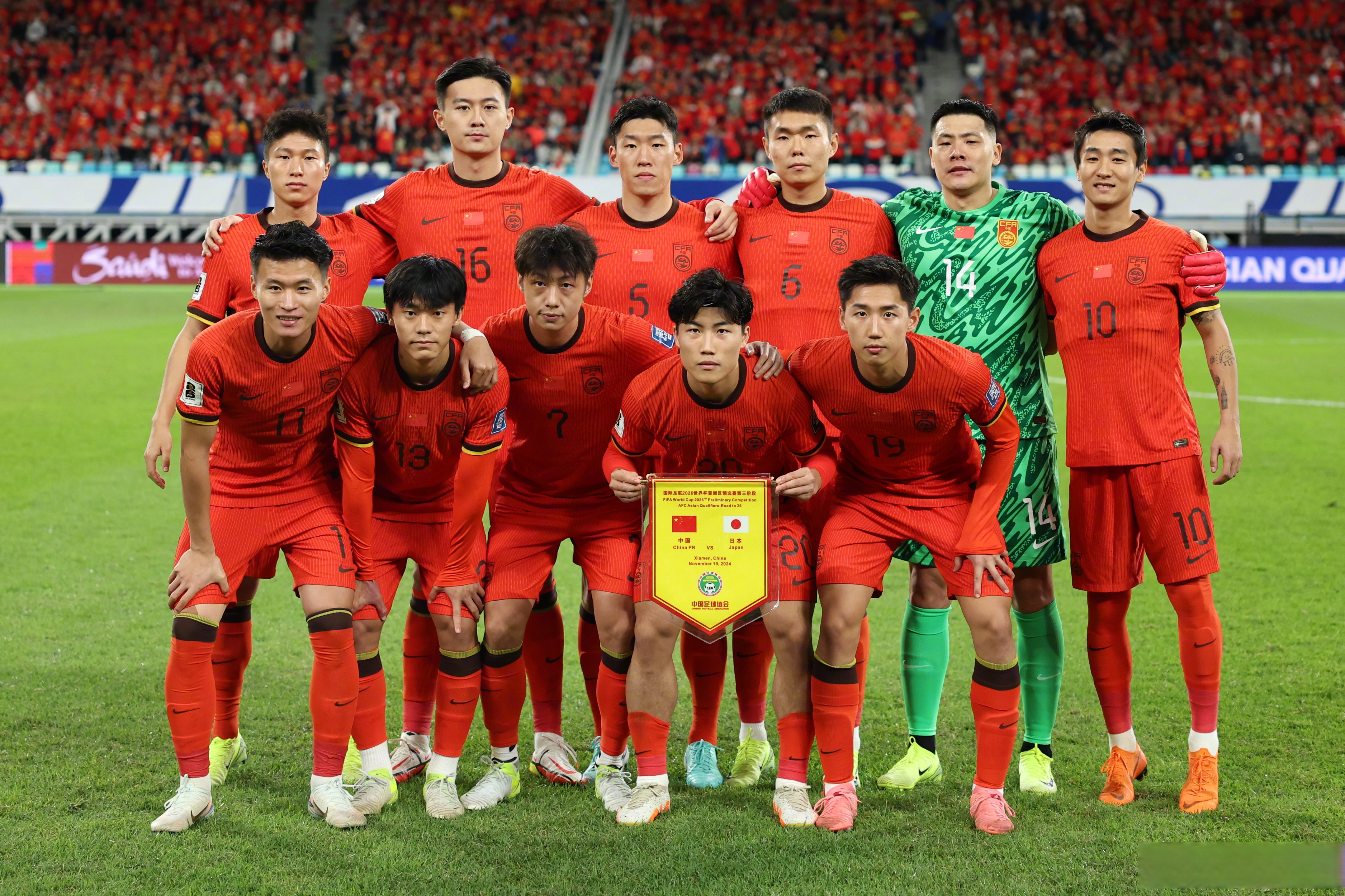 国家队战胜强敌，成功晋级下一轮比赛 国家队战胜强敌,成功晋级下一轮比赛是什么 