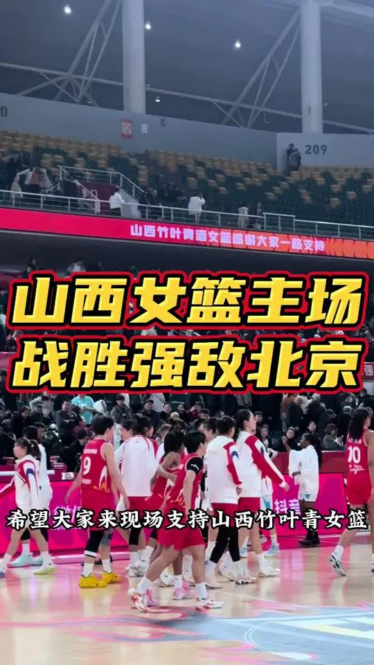 国家队战胜强敌，成功晋级下一轮比赛 国家队战胜强敌,成功晋级下一轮比赛是什么 