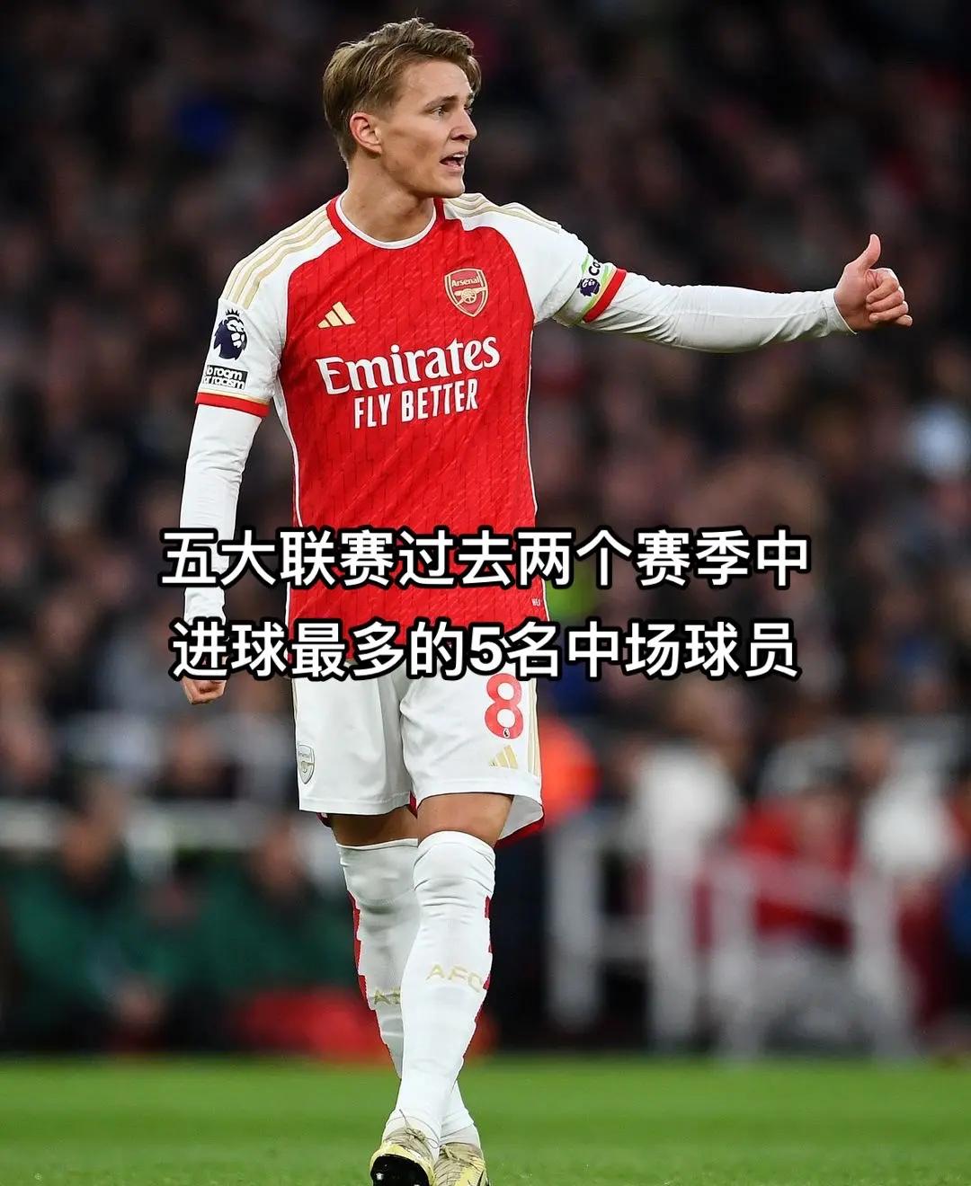 比赛中场表现抢眼,球迷掌声不断 比赛中场表现抢眼,球迷掌声不断什么意思 比赛中场表现抢眼,球迷掌声不断 比赛中场表现抢眼,球迷掌声不断什么意思