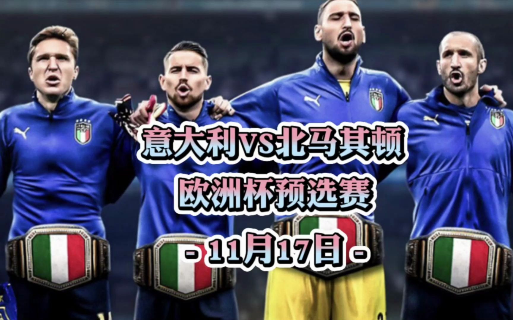 奥地利不敌北马其顿,让球迷意外 奥地利不敌北马其顿,让球迷意外身亡 奥地利不敌北马其顿,让球迷意外 奥地利不敌北马其顿,让球迷意外身亡