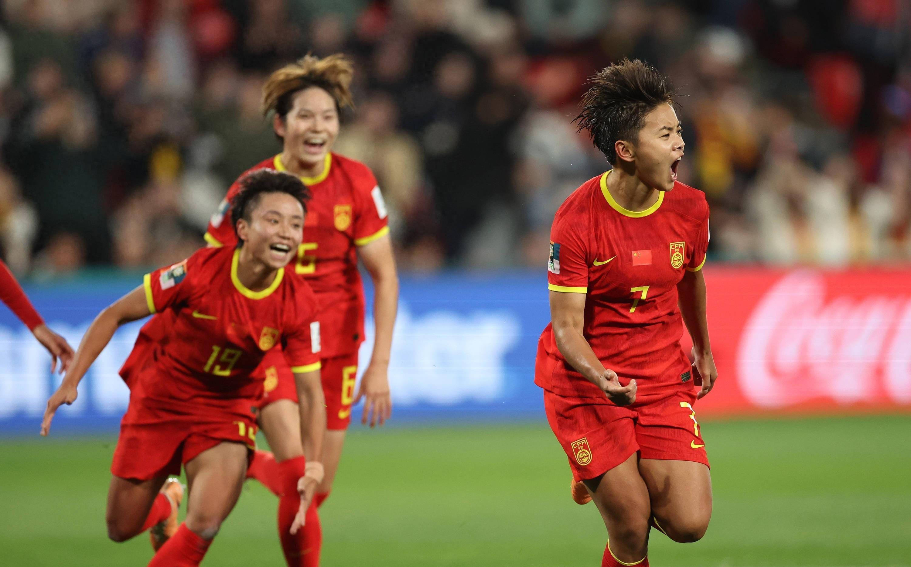 关于中国女足遭遇困难,队员拼尽全力争取胜利!的信息 关于中国女足遭遇困难,队员拼尽全力争取胜利!的信息