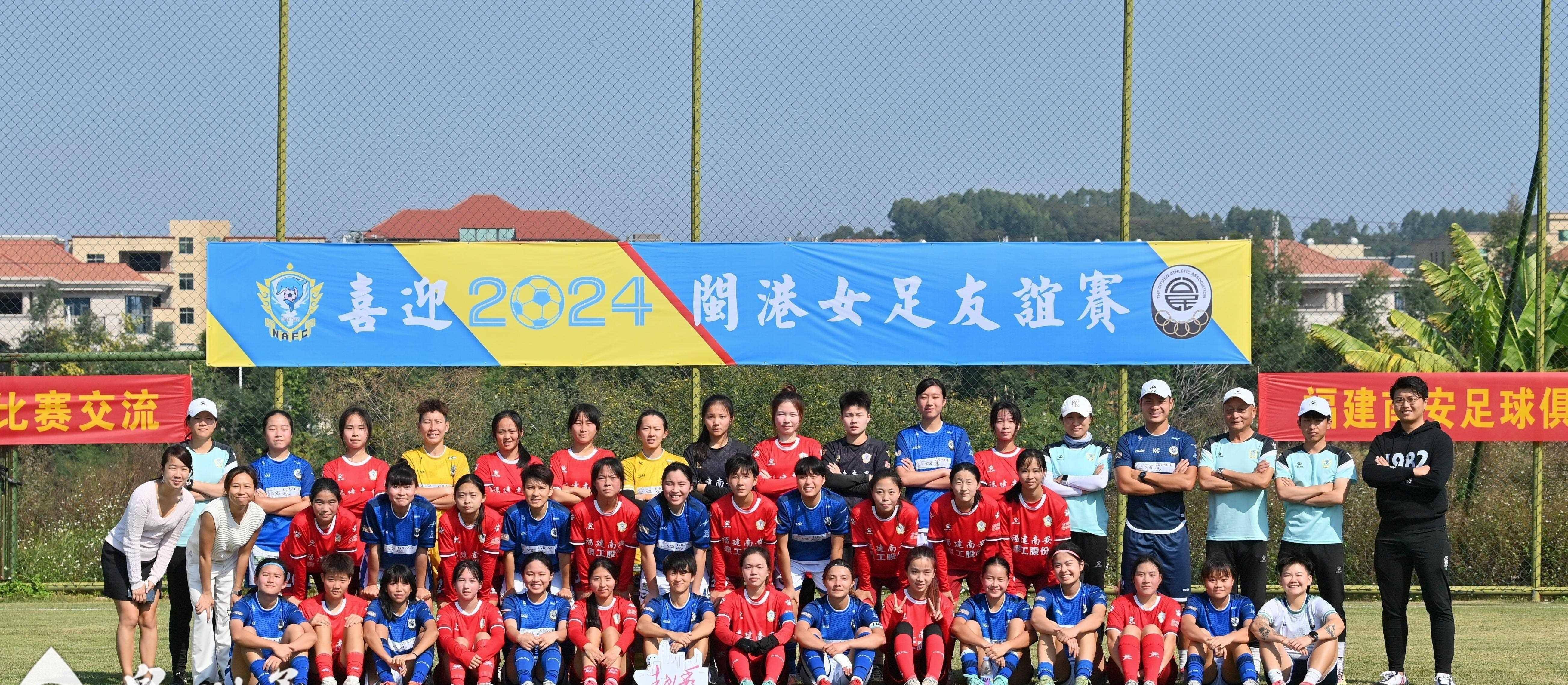 南美女足大赛进行,争夺桂冠 南美女足大赛进行,争夺桂冠是哪一年 南美女足大赛进行,争夺桂冠 南美女足大赛进行,争夺桂冠是哪一年