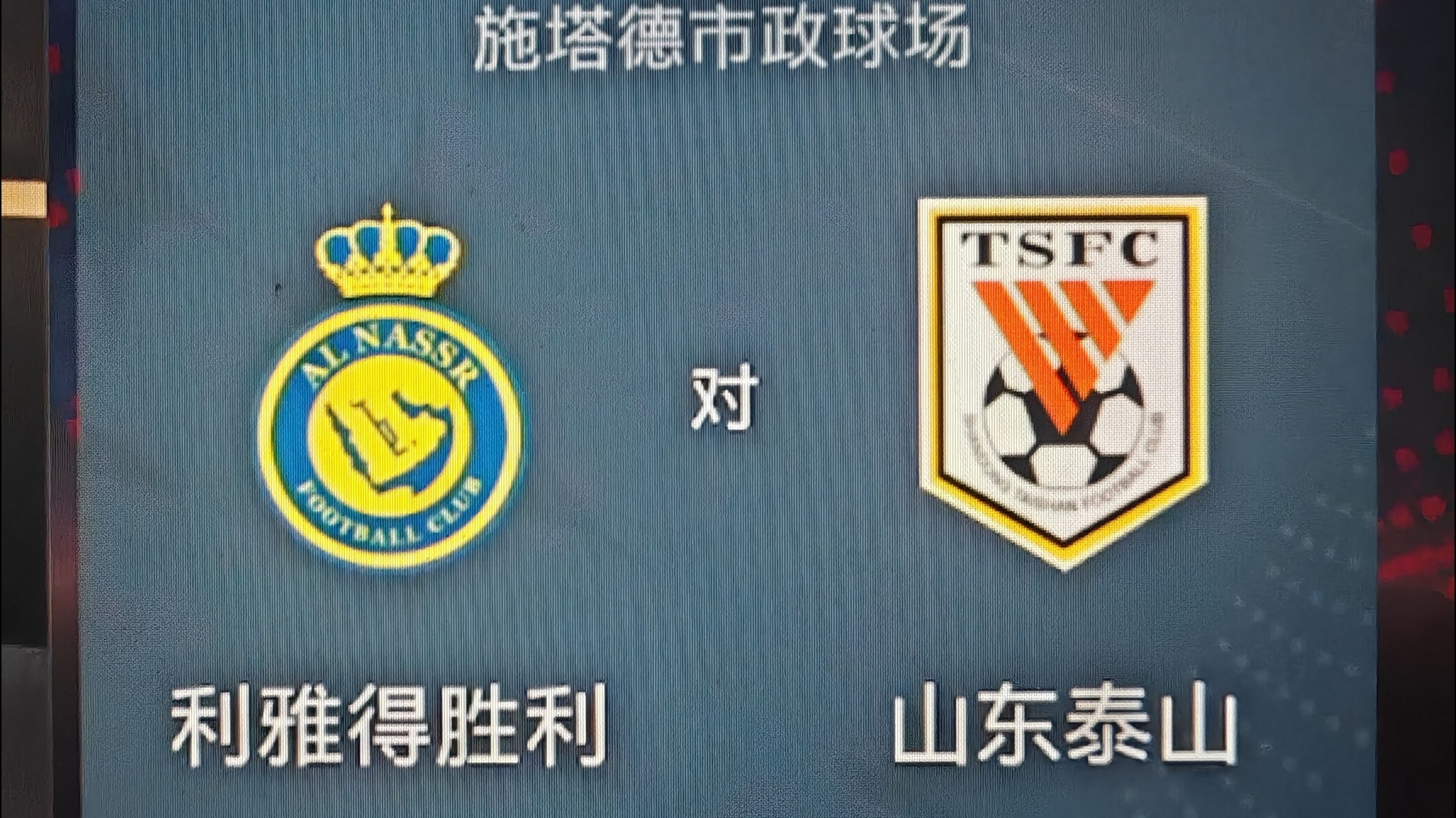 击败对手,球队实力凸显取得胜利 面对这么多的困难,球队怎么能赢得比赛呢? 击败对手,球队实力凸显取得胜利 面对这么多的困难,球队怎么能赢得比赛呢?