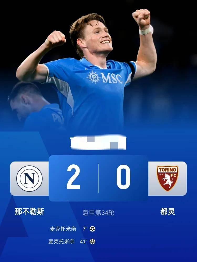 那不勒斯中场核心受伤,恐缺席下一场比赛的简单介绍 那不勒斯中场核心受伤,恐缺席下一场比赛的简单介绍