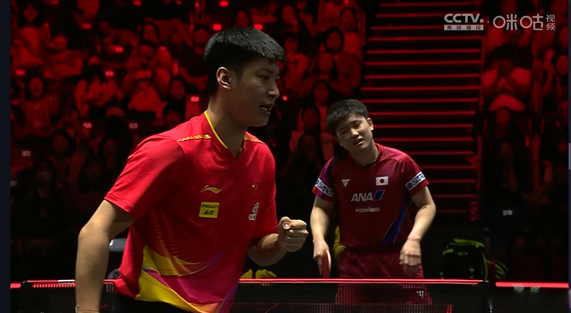 关于雷恩主场擒对手,成功晋级下一轮的信息 关于雷恩主场擒对手,成功晋级下一轮的信息