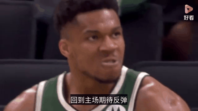 雄鹿终结篮网连胜,字母哥砍下+ 雄鹿终结篮网连胜,字母哥砍下几个人 雄鹿终结篮网连胜,字母哥砍下+ 雄鹿终结篮网连胜,字母哥砍下几个人