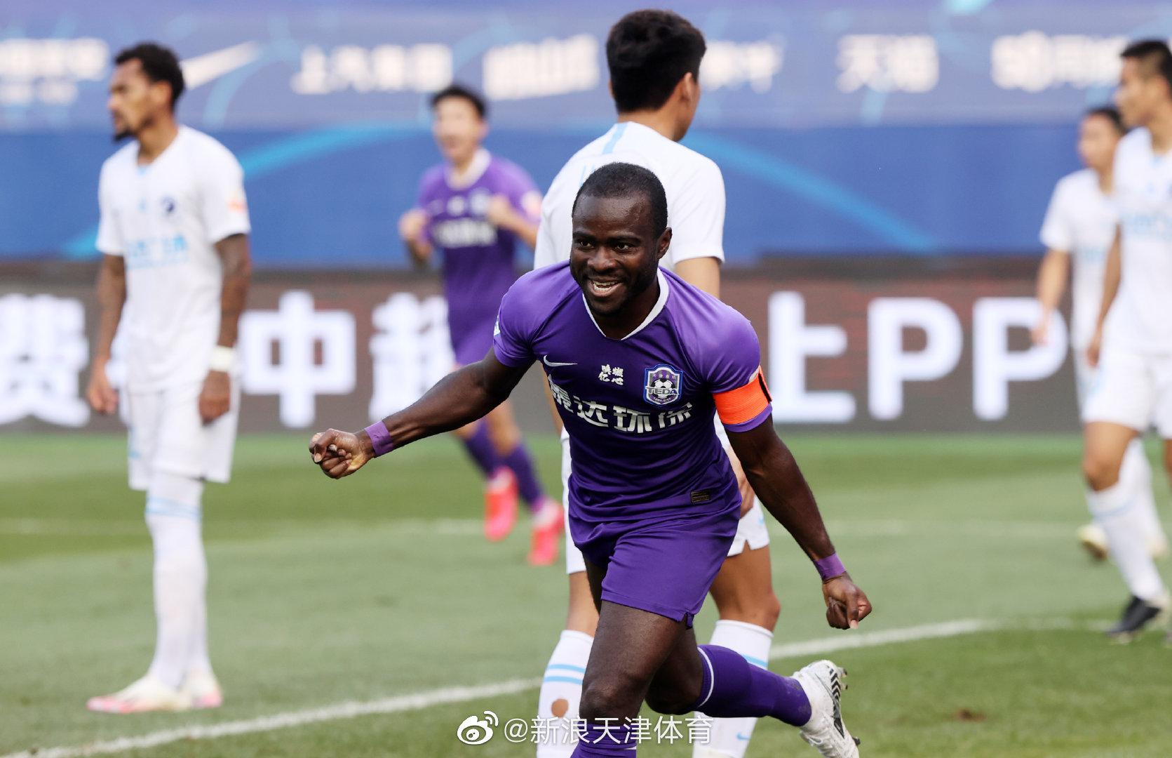 贵州智诚主场不敌天津泰达,遭遇连败 贵州智诚主场不敌天津泰达,遭遇连败是真的吗 贵州智诚主场不敌天津泰达,遭遇连败 贵州智诚主场不敌天津泰达,遭遇连败是真的吗