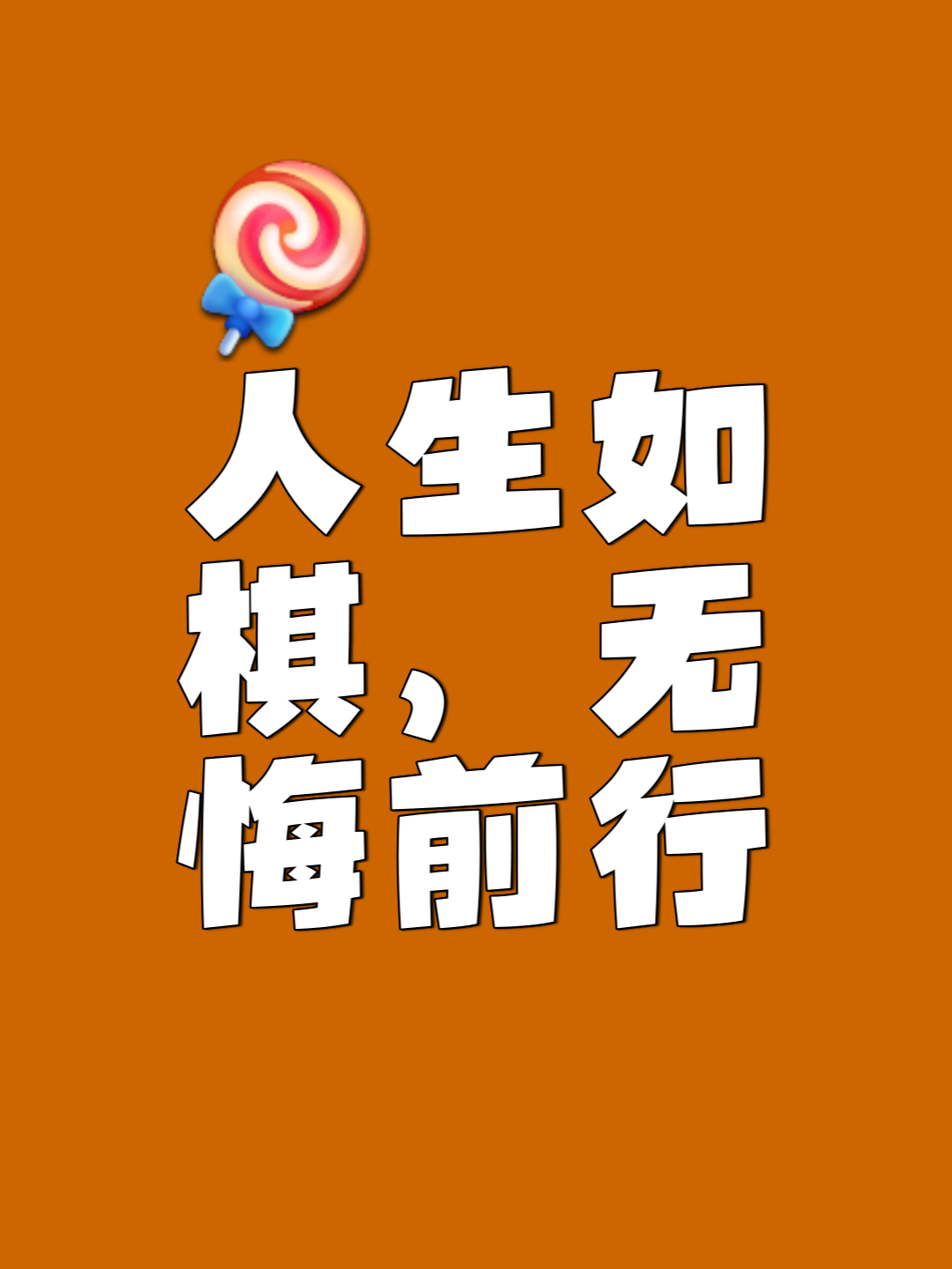 富力遭遇惜败,功败垂成遗憾失利的简单介绍 富力遭遇惜败,功败垂成遗憾失利的简单介绍