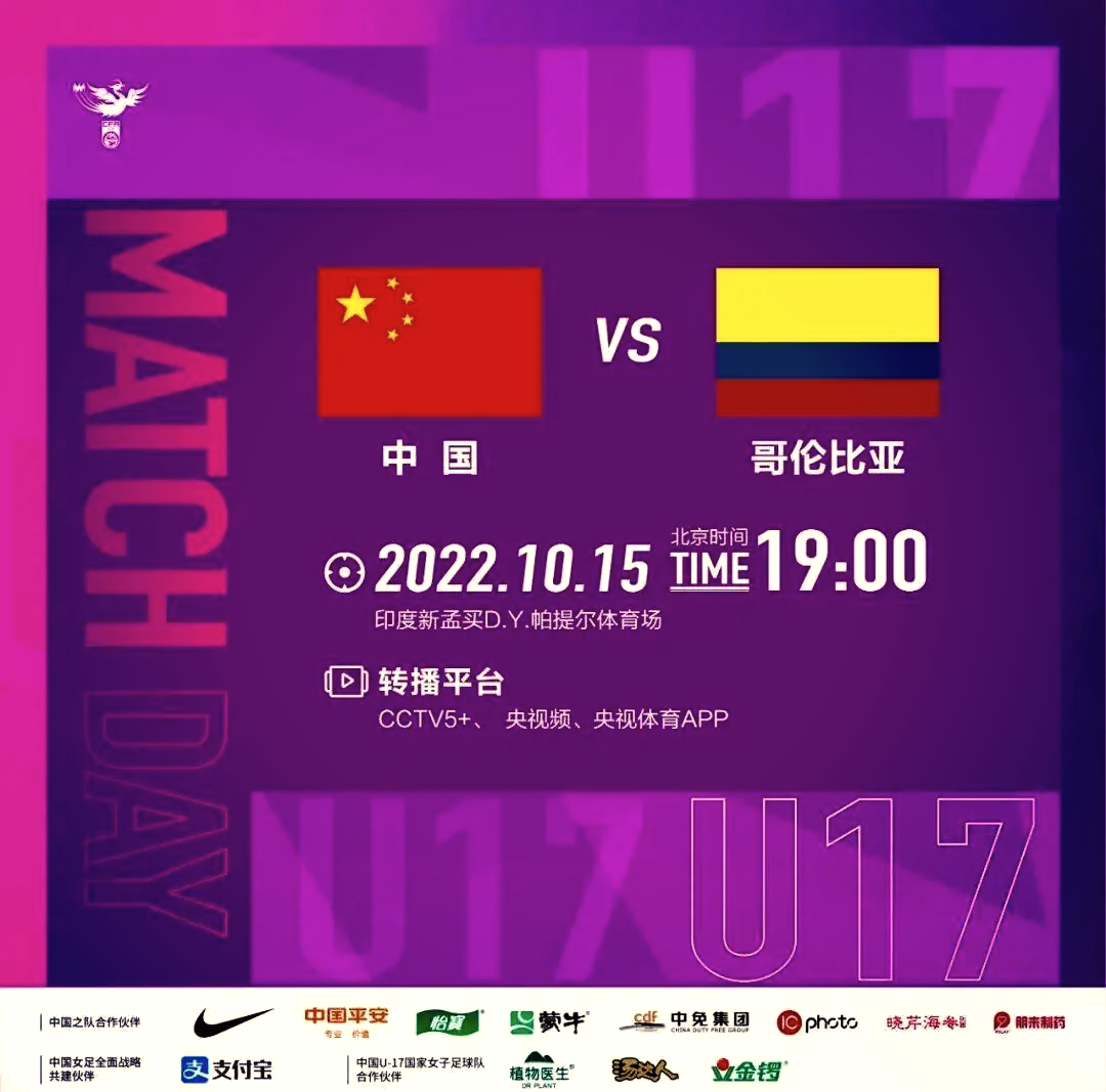 德国队力挫巴西,锁定女足世界杯八强席位 连续三届无缘世界杯决赛,德国女足发展陷入内外交困 德国队力挫巴西,锁定女足世界杯八强席位 连续三届无缘世界杯决赛,德国女足发展陷入内外交困