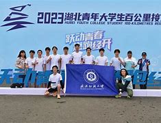 秘鲁队在艰难比赛中咬牙坚持取得备受称赞的简单介绍 秘鲁队在艰难比赛中咬牙坚持取得备受称赞的简单介绍