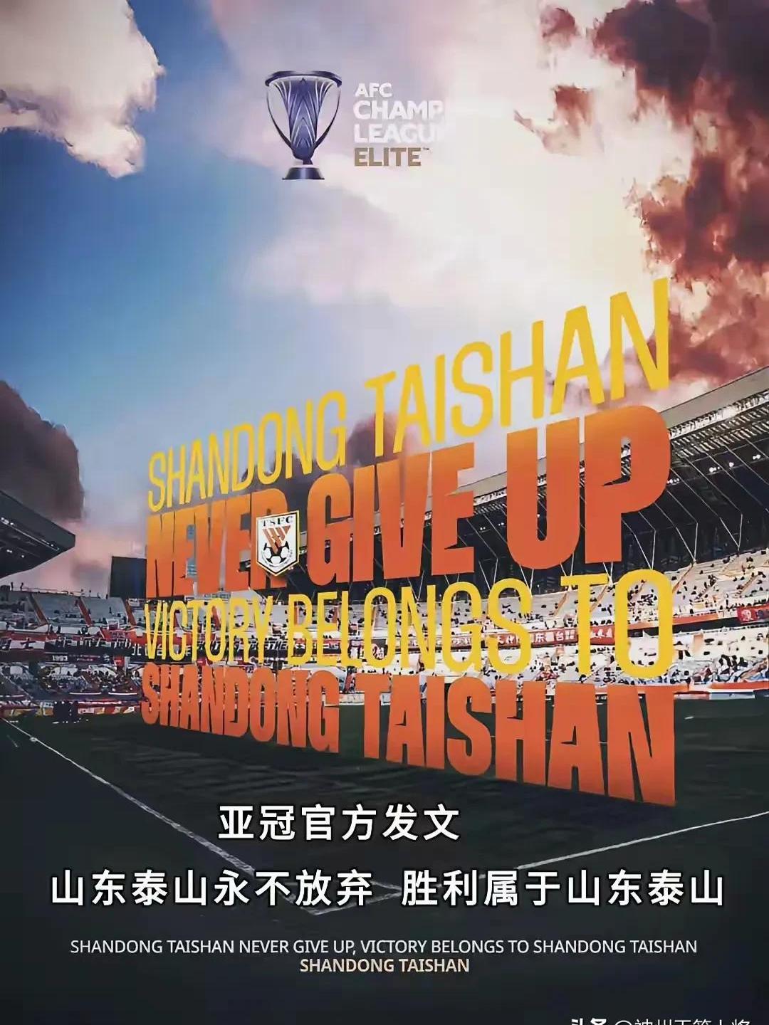 包含恒大客场挑战泰达,球队力争取得胜利保持领先的词条 包含恒大客场挑战泰达,球队力争取得胜利保持领先的词条