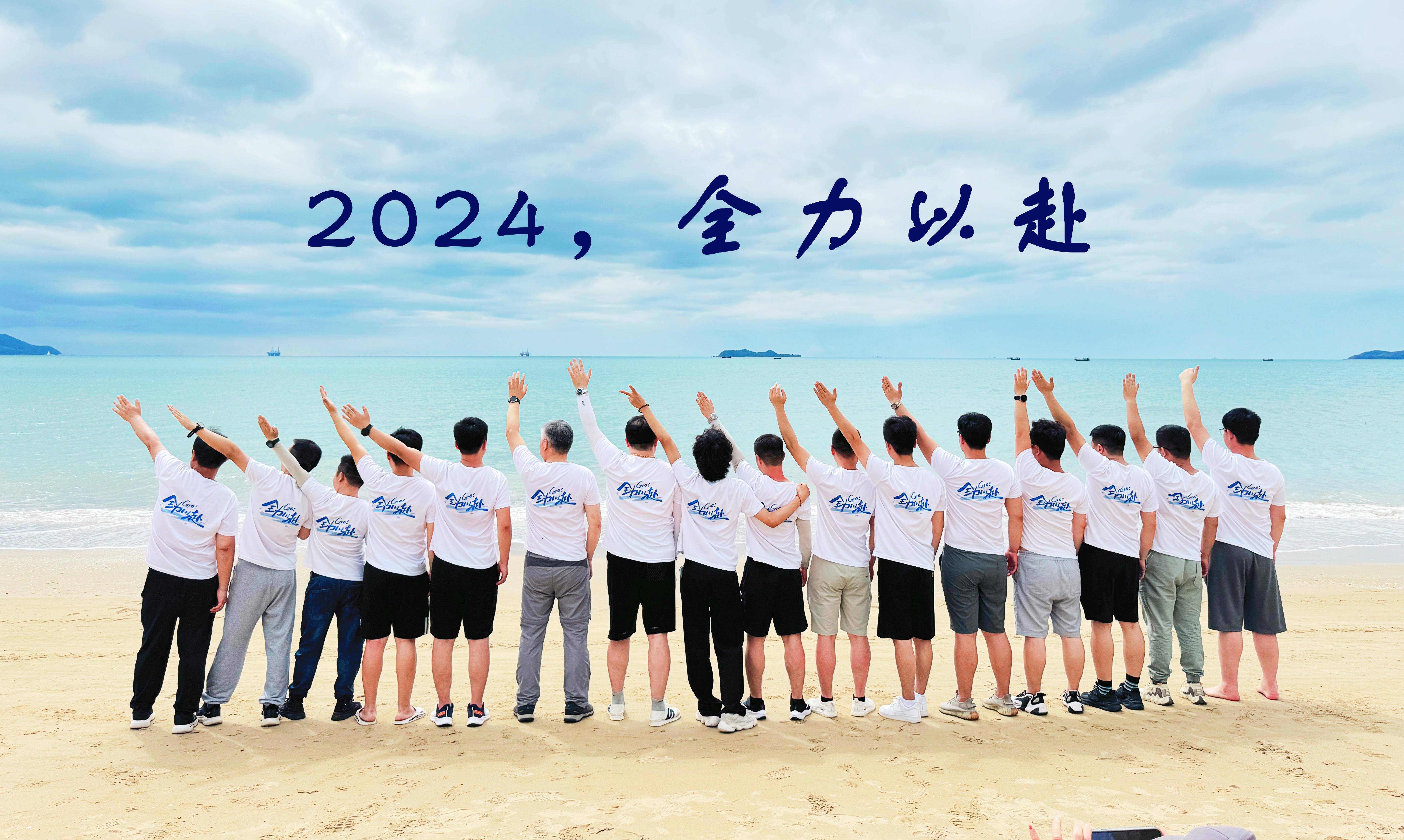 包含江苏队员全力以赴,拼尽全力奋战的词条 包含江苏队员全力以赴,拼尽全力奋战的词条