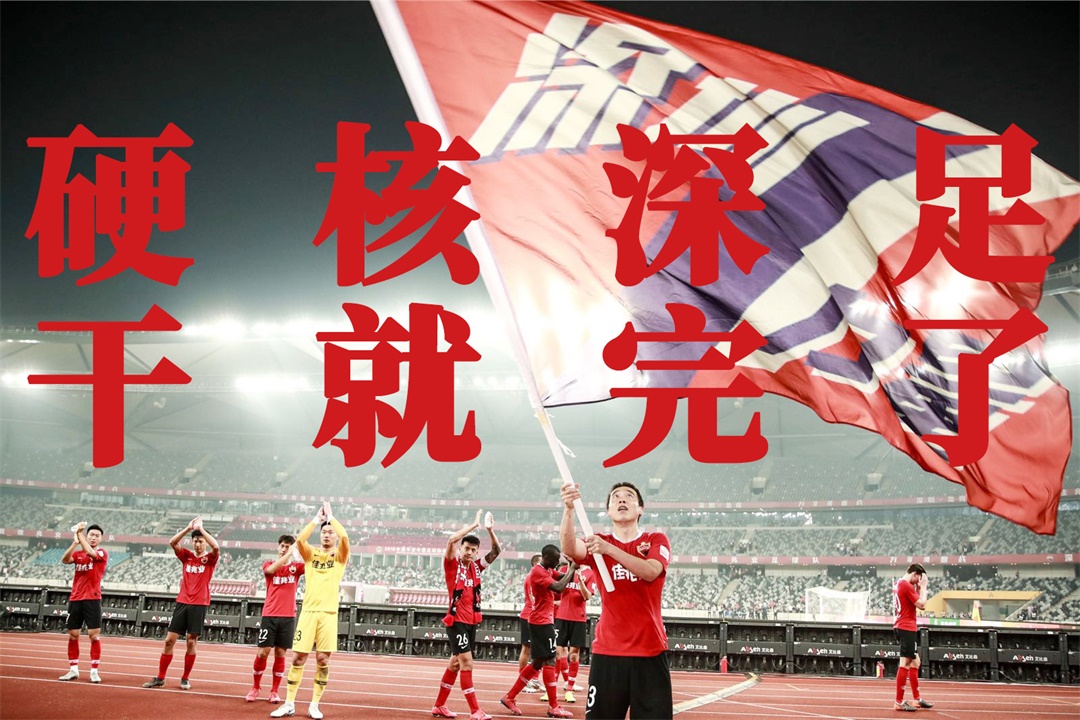 辽宁队在激烈对阵中力保不败，继续稳固领先地位 