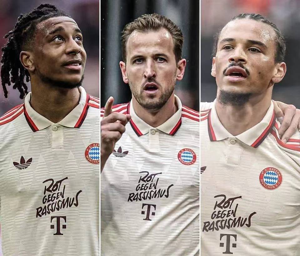 关于向来强队拜仁慕尼黑客场不敌出局的信息