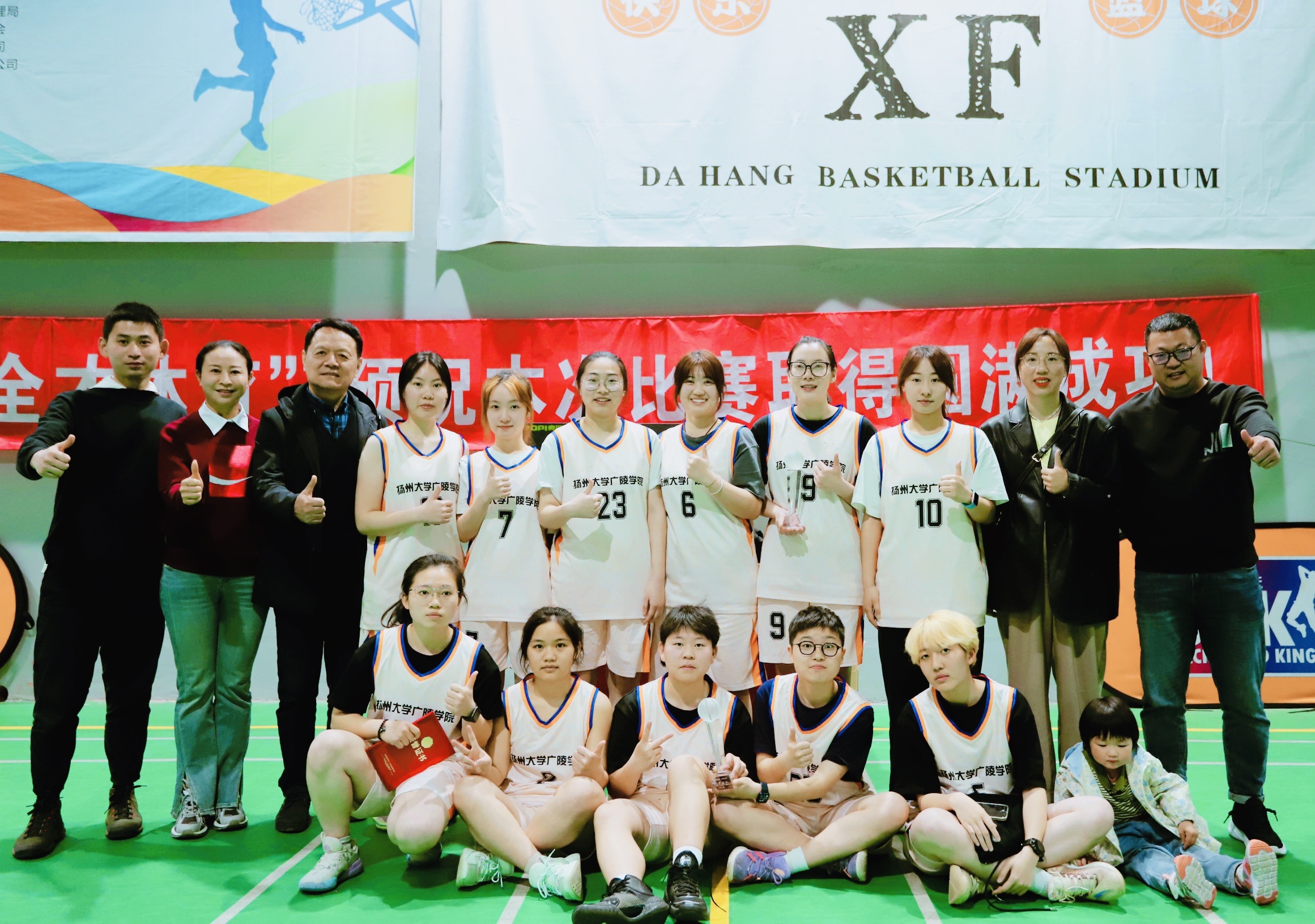 关于美洲高校篮球锦标赛精彩开幕，各队积极备战的信息