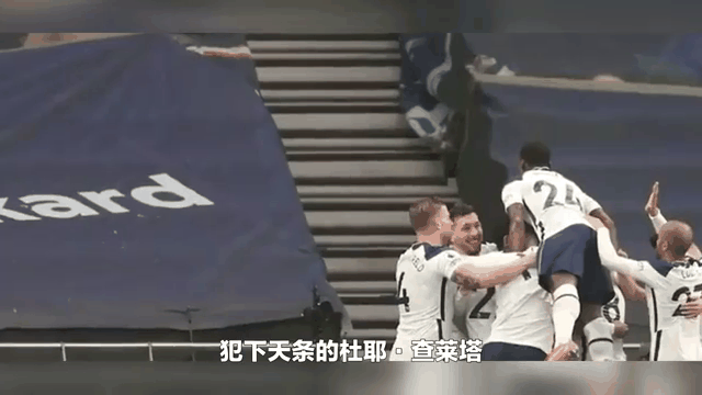 足总杯大排挤，英甲球队前景堪忧的简单介绍