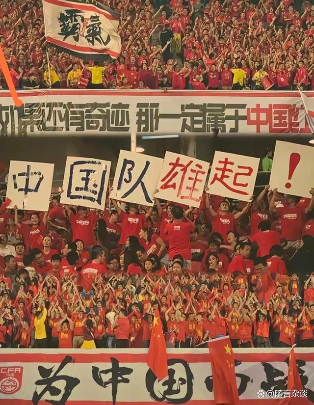 亚洲球队拼尽全力，向篮球世界杯前进的简单介绍