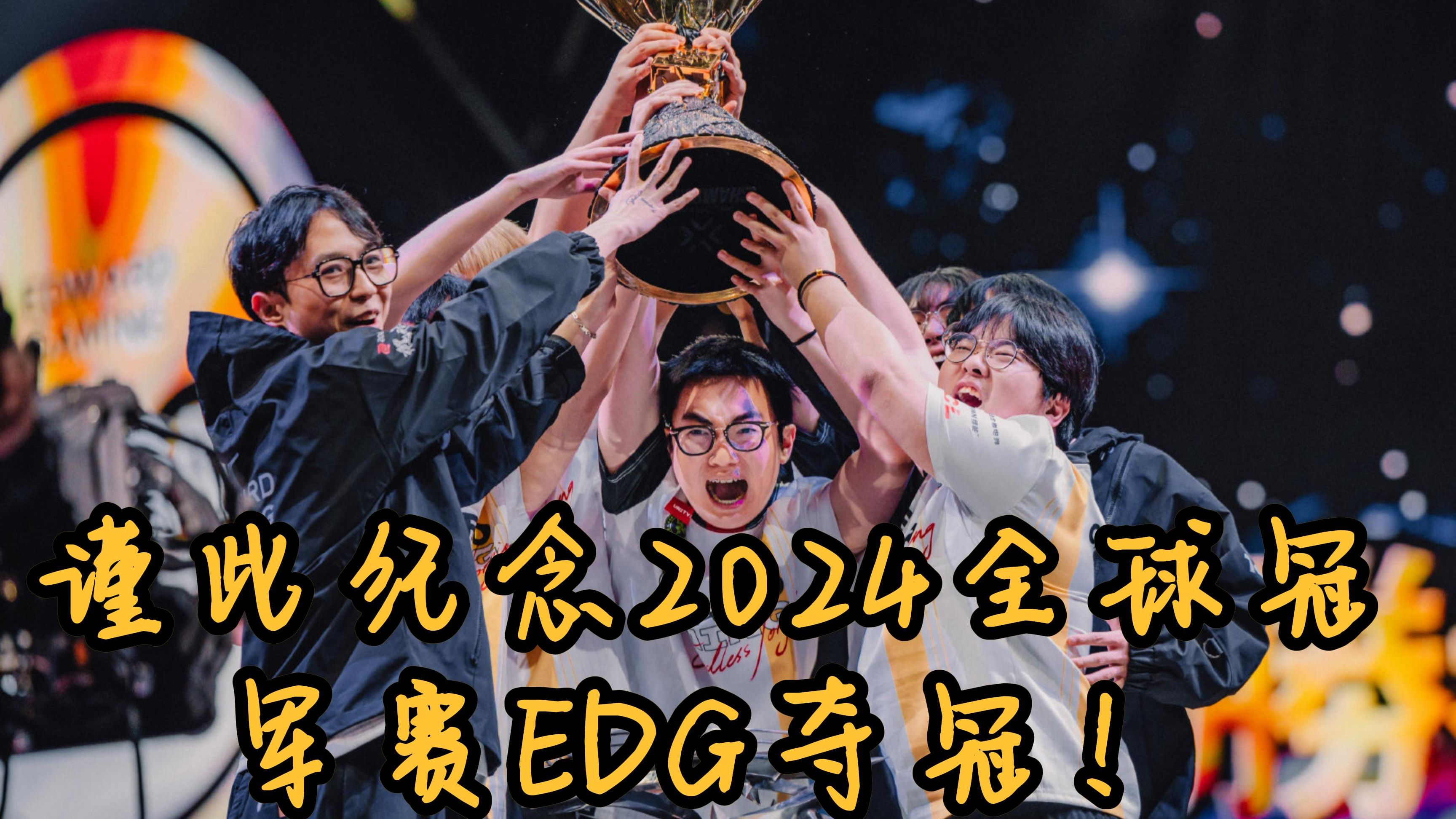 关于胜者晋级,欧洲强队角逐冠军荣耀的信息 关于胜者晋级,欧洲强队角逐冠军荣耀的信息