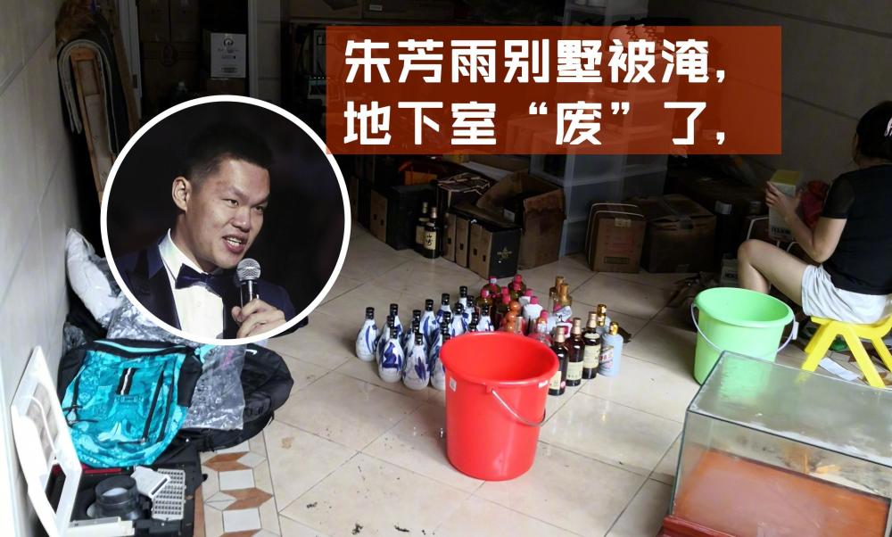 暴雨洗刷球场紧张气氛,亚洲联赛壮丽开启的简单介绍 暴雨洗刷球场紧张气氛,亚洲联赛壮丽开启的简单介绍