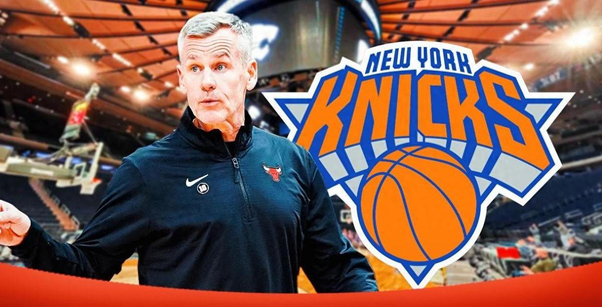 公牛主帅称球队防守是关键,下一场比赛争夺胜利的简单介绍 公牛主帅称球队防守是关键,下一场比赛争夺胜利的简单介绍