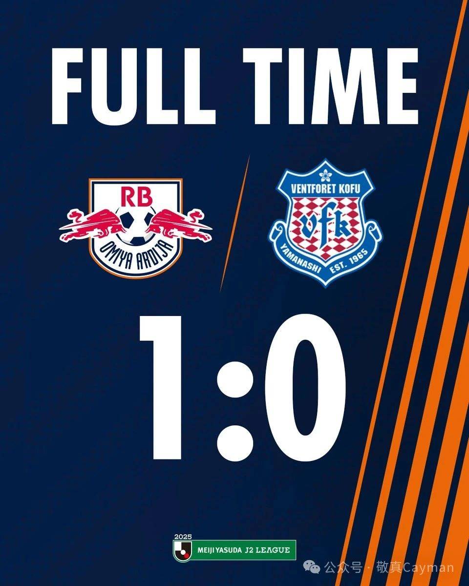 包含弗赖堡主场取胜,继续保持稳定表现的词条 包含弗赖堡主场取胜,继续保持稳定表现的词条