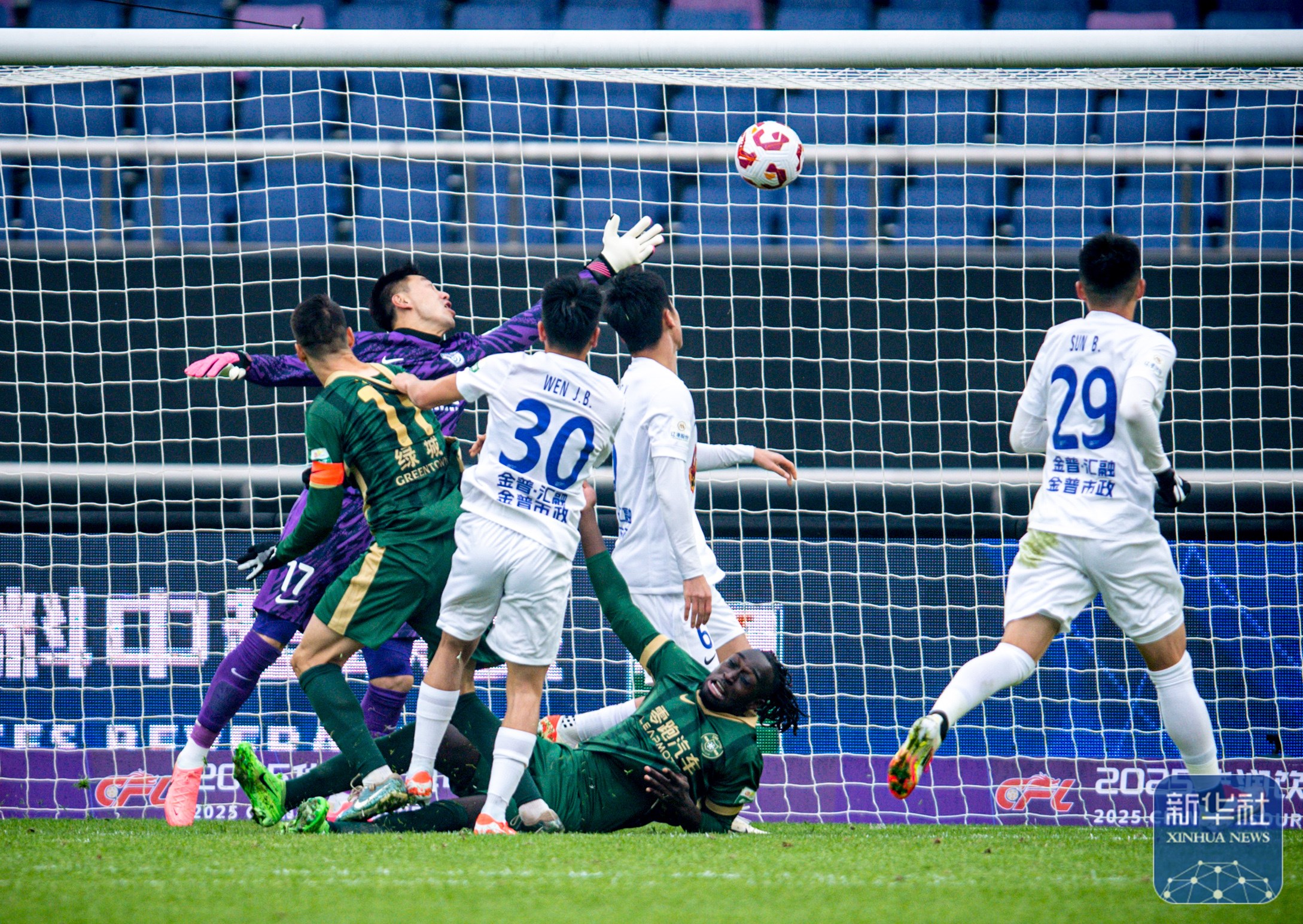 关于亚眠足球俱乐部正为本周末比赛做准备的信息 关于亚眠足球俱乐部正为本周末比赛做准备的信息