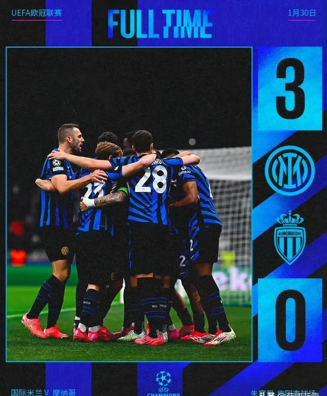 国家队欧国联战绩喜人,砥砺欧锦赛夺冠梦想的简单介绍 国家队欧国联战绩喜人,砥砺欧锦赛夺冠梦想的简单介绍