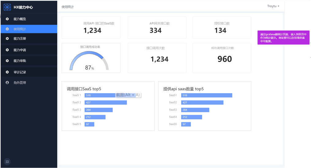关于神秘蓝鲸力克华夏,继续稳居积分榜前列的信息 关于神秘蓝鲸力克华夏,继续稳居积分榜前列的信息