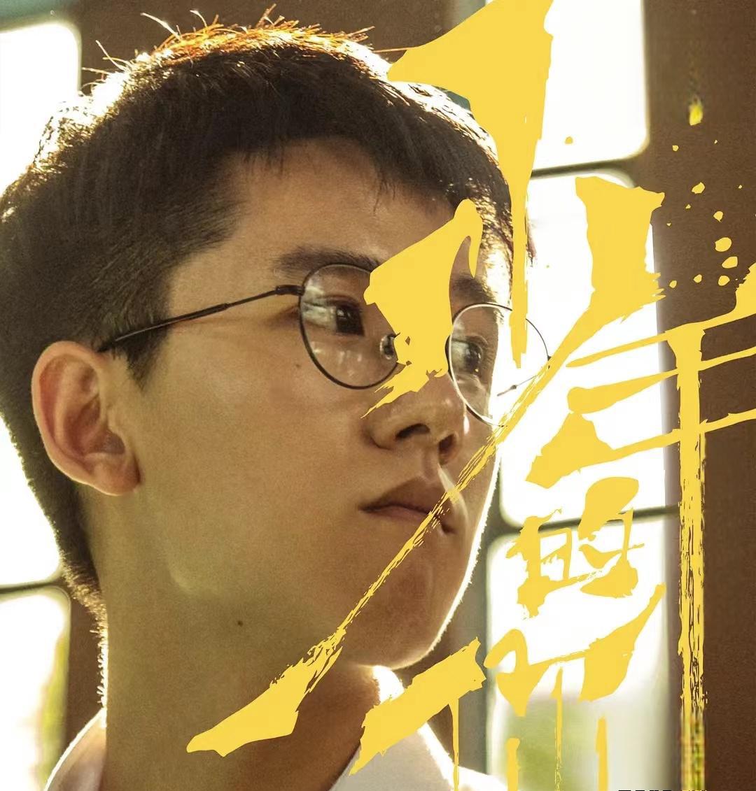 上海队勇夺胜利，整体实力完美展现崭露头角的简单介绍