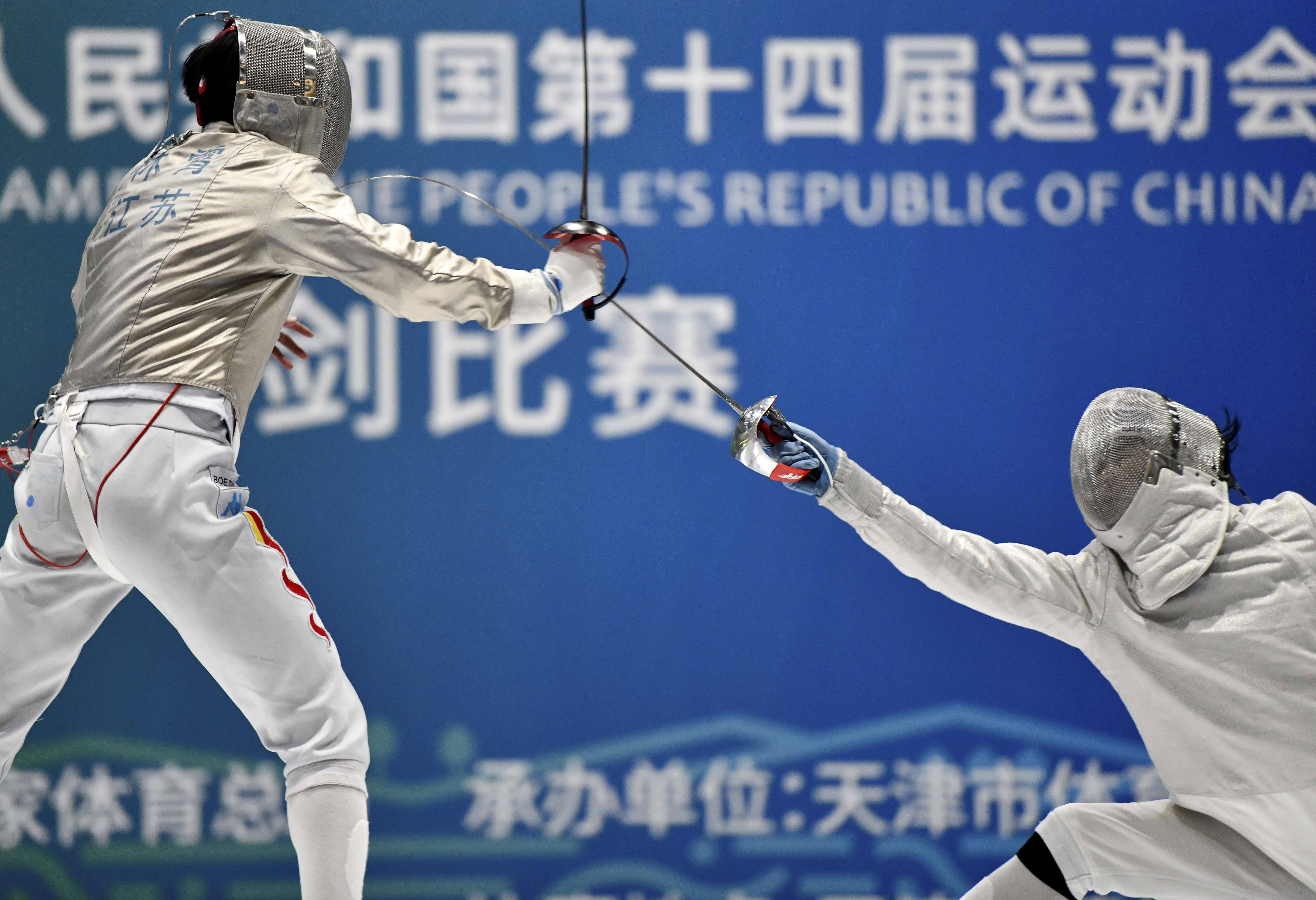 包含柬埔寨击剑选手决赛中逆袭，一搏成功的词条