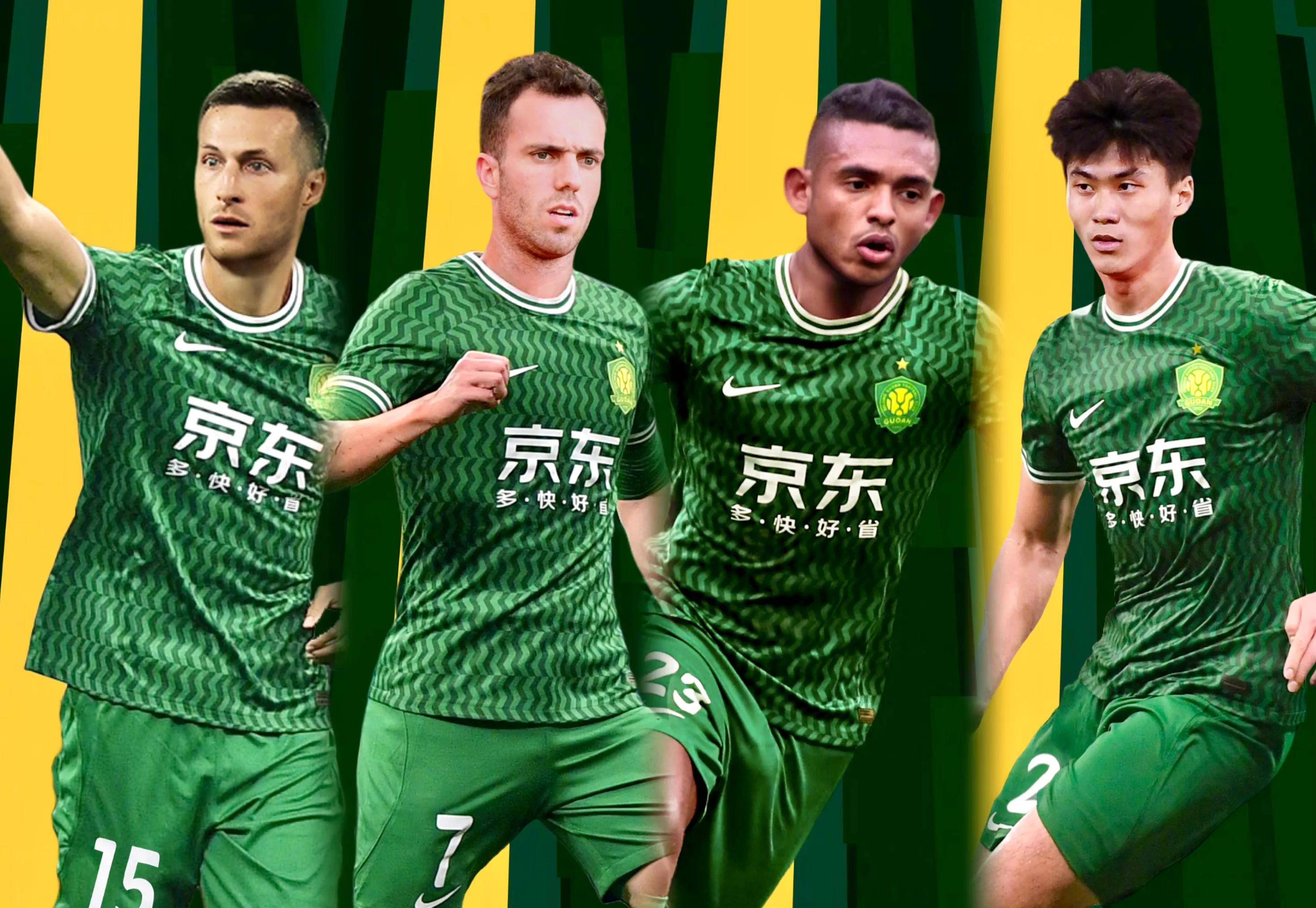 北京国安金身不破,摩拳擦掌冲击亚冠冠军宝座! 北京国安金身不破,摩拳擦掌冲击亚冠冠军宝座!