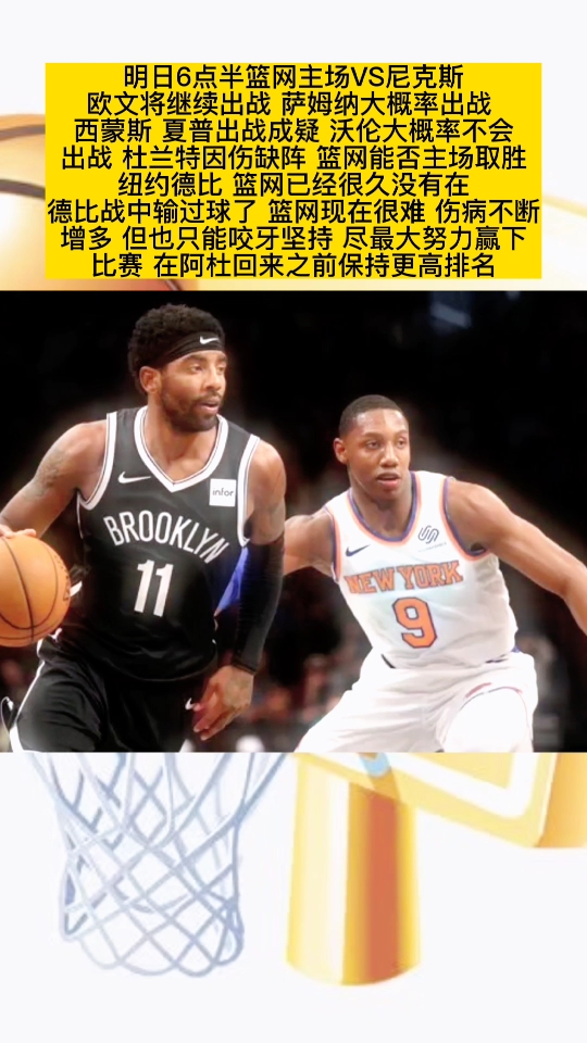 都灵重返主场取胜,力求继续连胜走势 都灵重返主场取胜,力求继续连胜走势