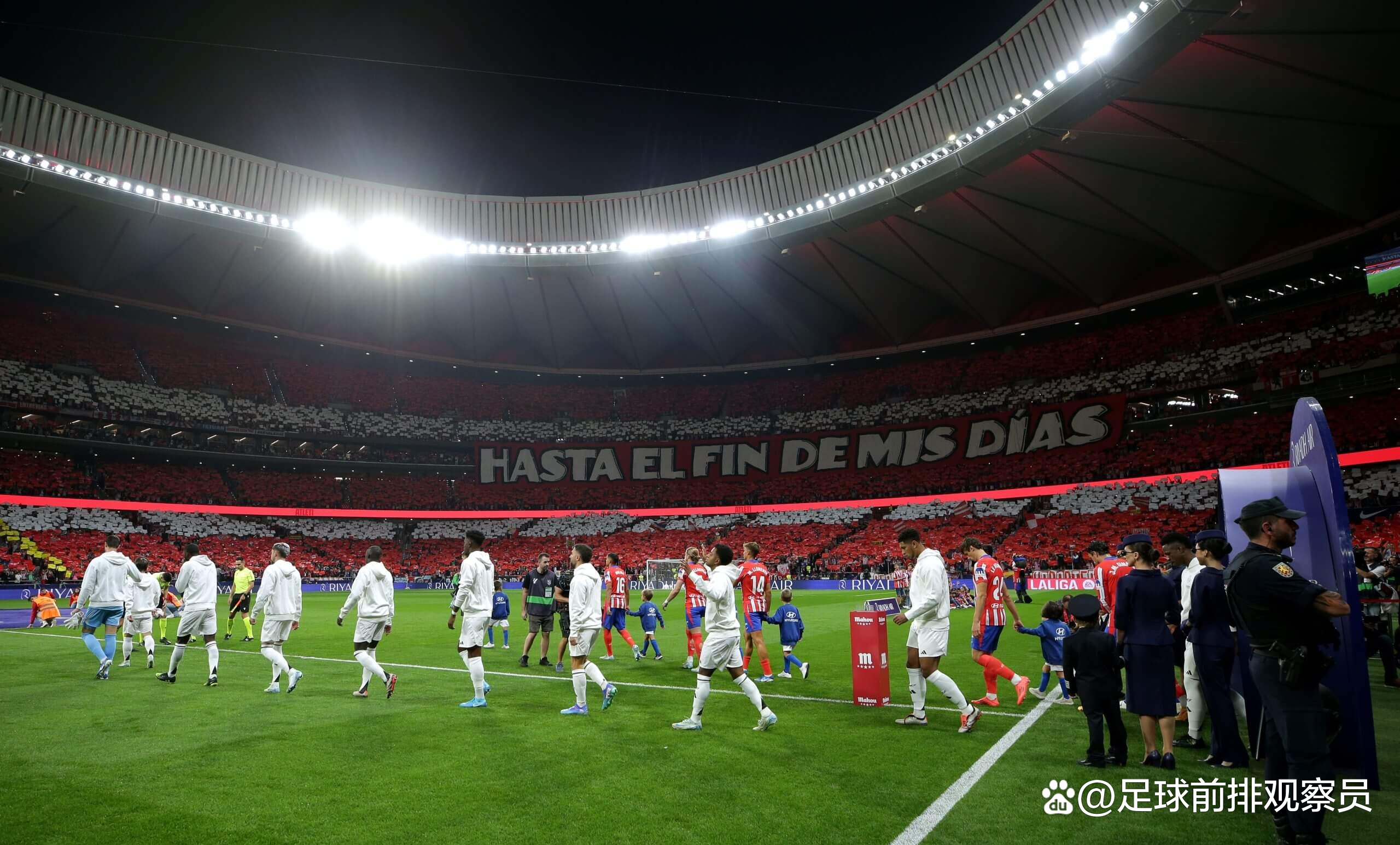 国际足球盛事：马德里竞技直取胜仗进决赛的简单介绍