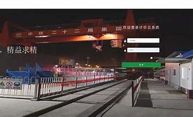 雷恩胜服务器,全取三分图败诉的简单介绍 雷恩胜服务器,全取三分图败诉的简单介绍