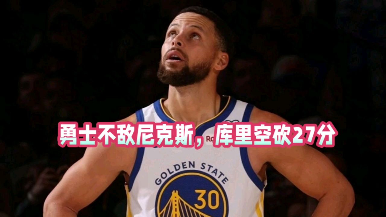 那不勒斯战胜桑普多利亚,豪取三连胜!的简单介绍 那不勒斯战胜桑普多利亚,豪取三连胜!的简单介绍