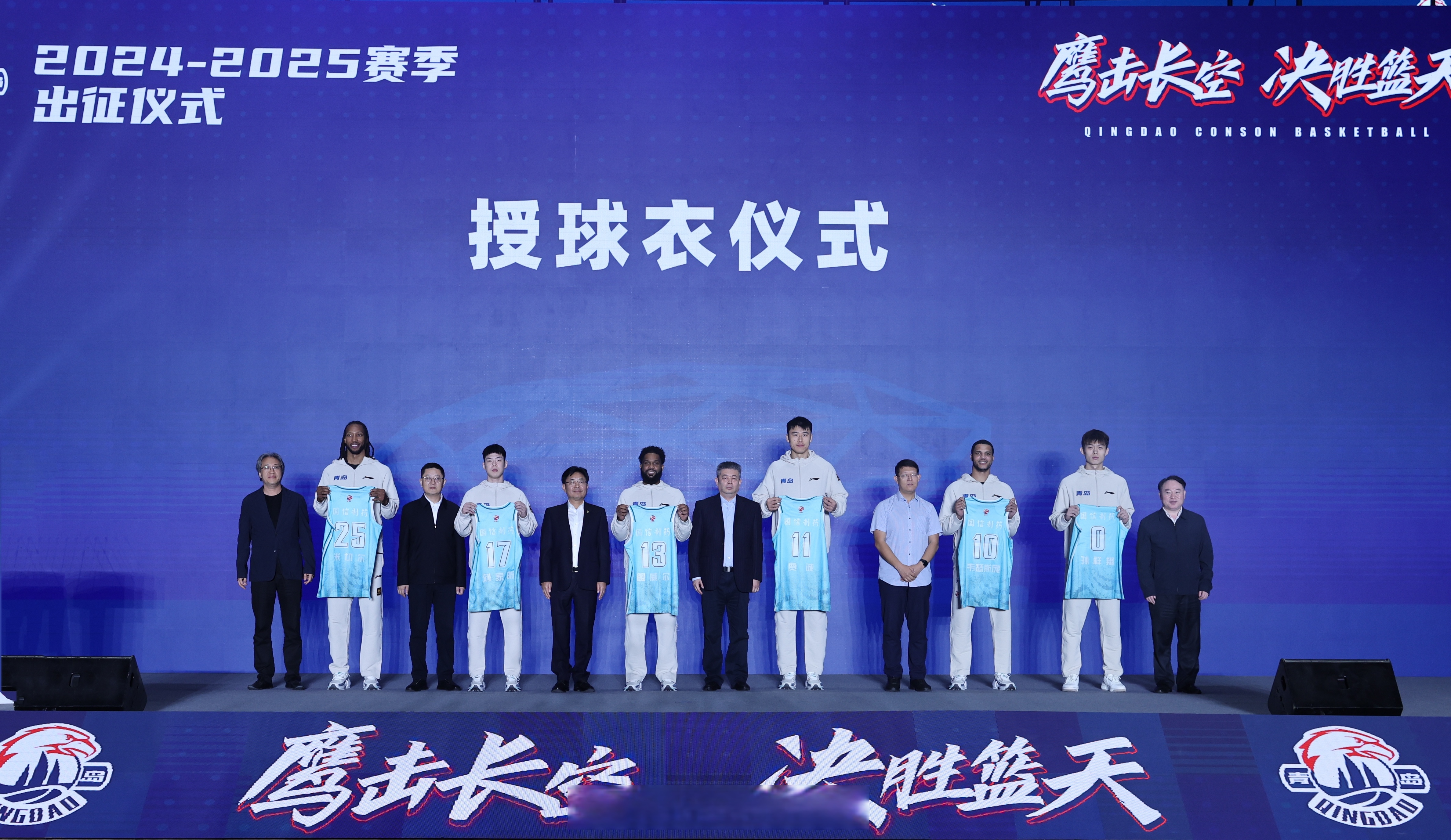 CBA球队集结备战，力争新赛季取得更好成绩的简单介绍