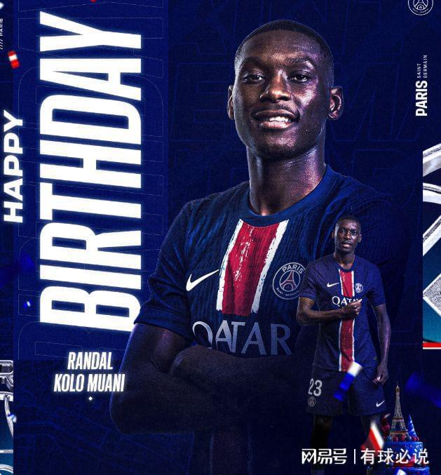 关于巴黎圣日耳曼客场绝杀欧塞尔,豪取胜利的信息 关于巴黎圣日耳曼客场绝杀欧塞尔,豪取胜利的信息