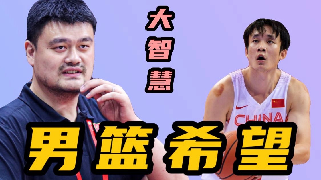 关于海南男篮主力独揽得分,胡说势如虎得下一轮比赛的信息 关于海南男篮主力独揽得分,胡说势如虎得下一轮比赛的信息