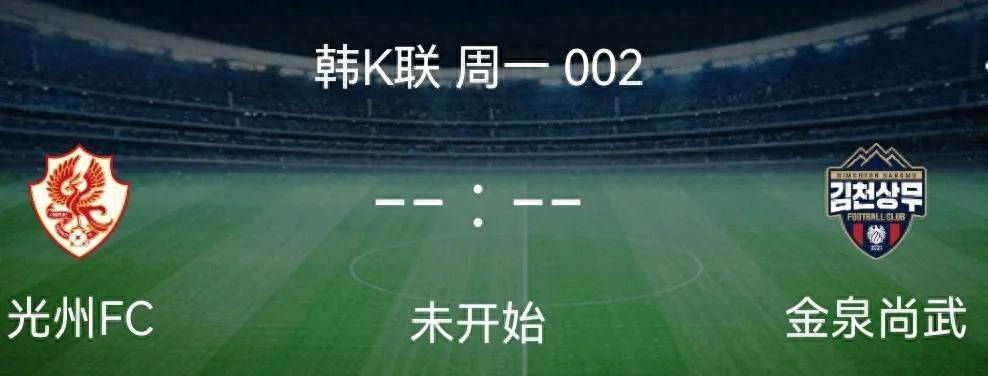 斯旺西城主场较量平局,难分胜负的简单介绍 斯旺西城主场较量平局,难分胜负的简单介绍