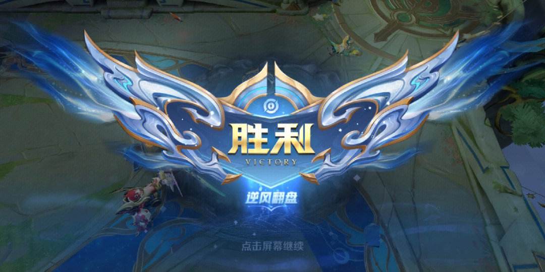 北马其顿队逆风翻盘,成功保留出线机会的简单介绍 北马其顿队逆风翻盘,成功保留出线机会的简单介绍