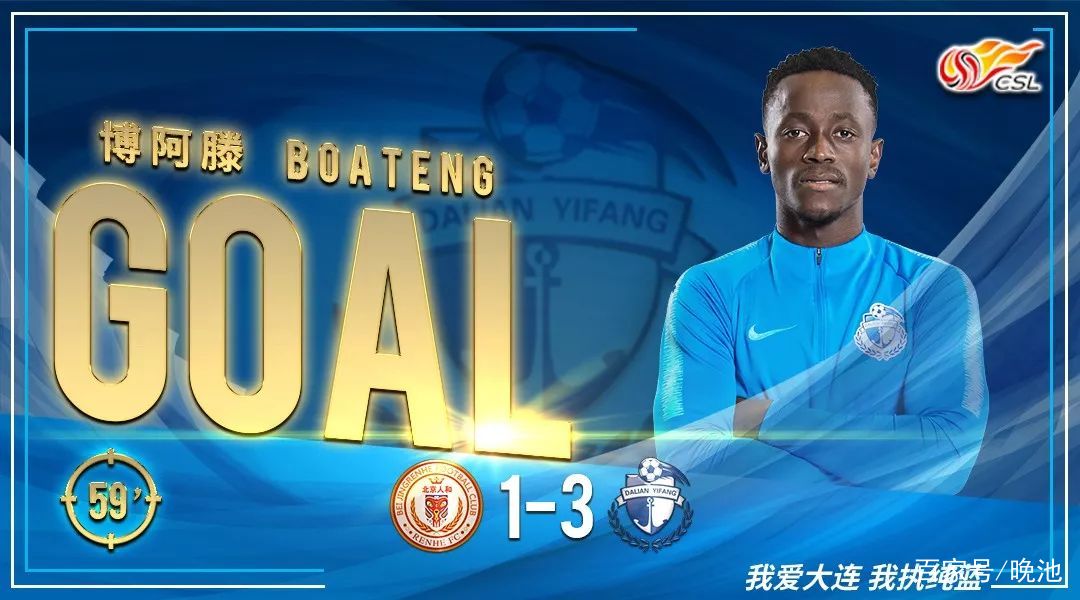 关于重庆斯威球队调整阵容,试图逆转不利形势的信息 关于重庆斯威球队调整阵容,试图逆转不利形势的信息