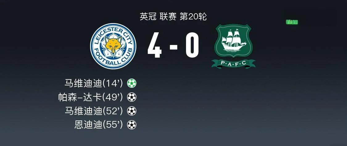 斯特拉斯堡主场胜利,保级希望渐增的简单介绍 斯特拉斯堡主场胜利,保级希望渐增的简单介绍